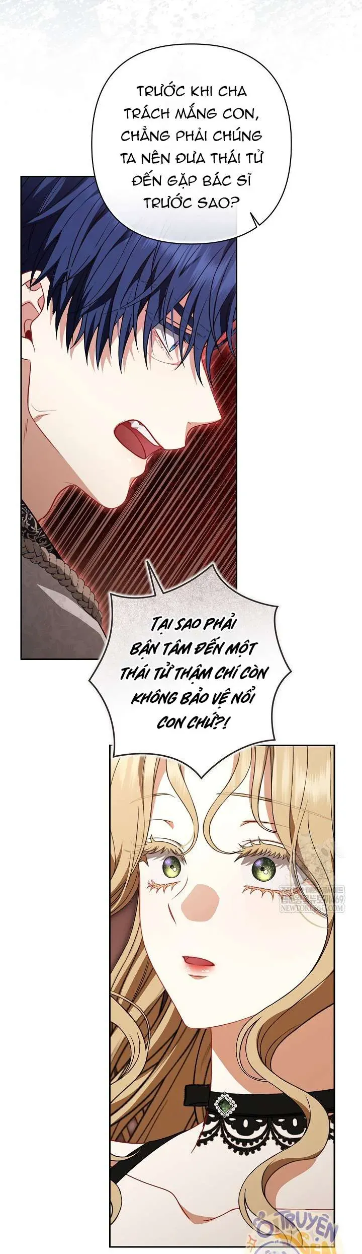 Tôi Đang Xem Một Vở Kịch Chapter 42 - 23