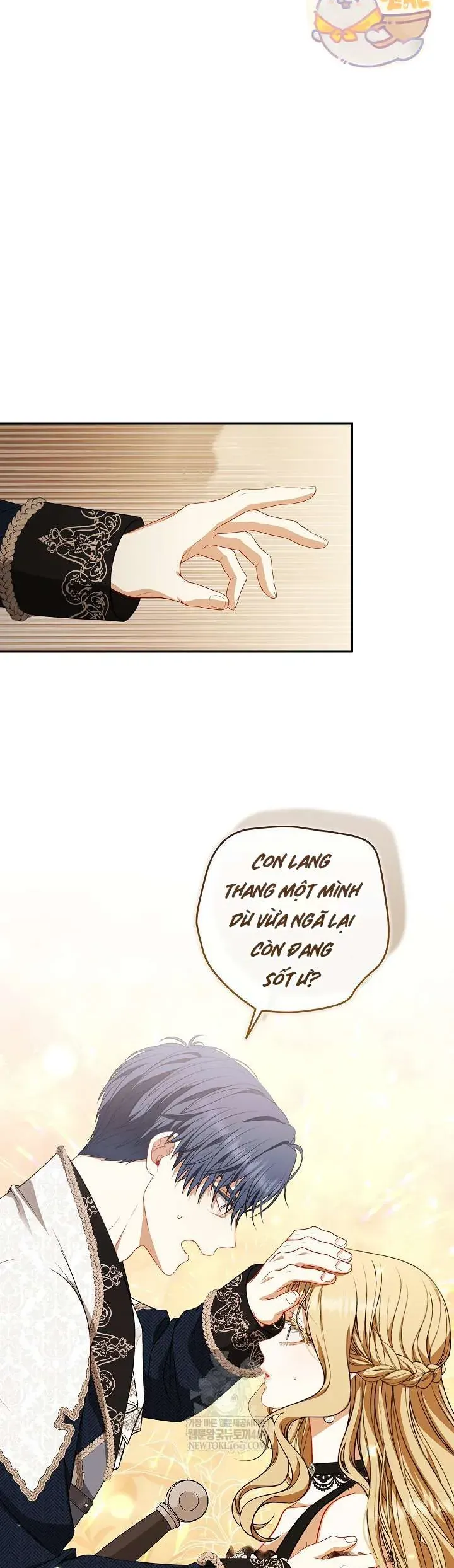 Tôi Đang Xem Một Vở Kịch Chapter 42 - 24