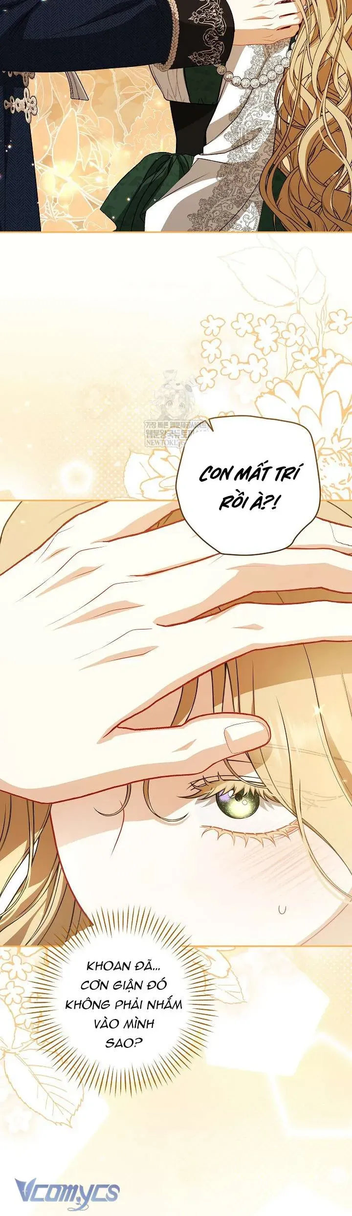 Tôi Đang Xem Một Vở Kịch Chapter 42 - 25