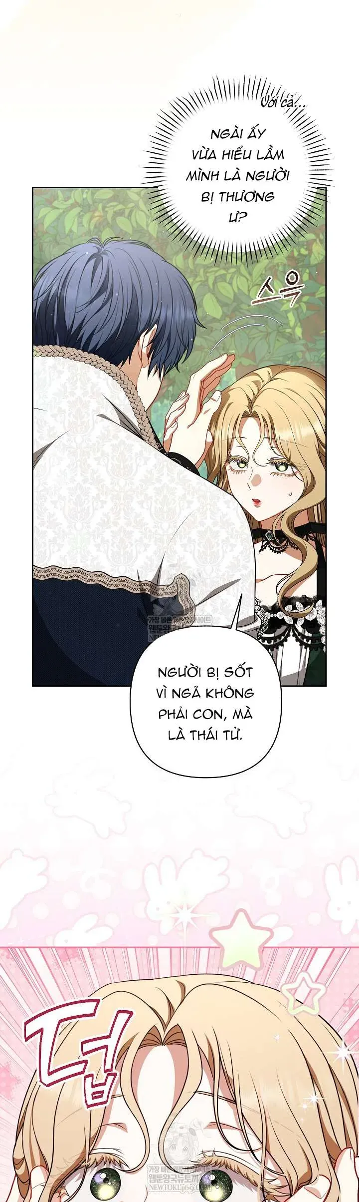 Tôi Đang Xem Một Vở Kịch Chapter 42 - 26