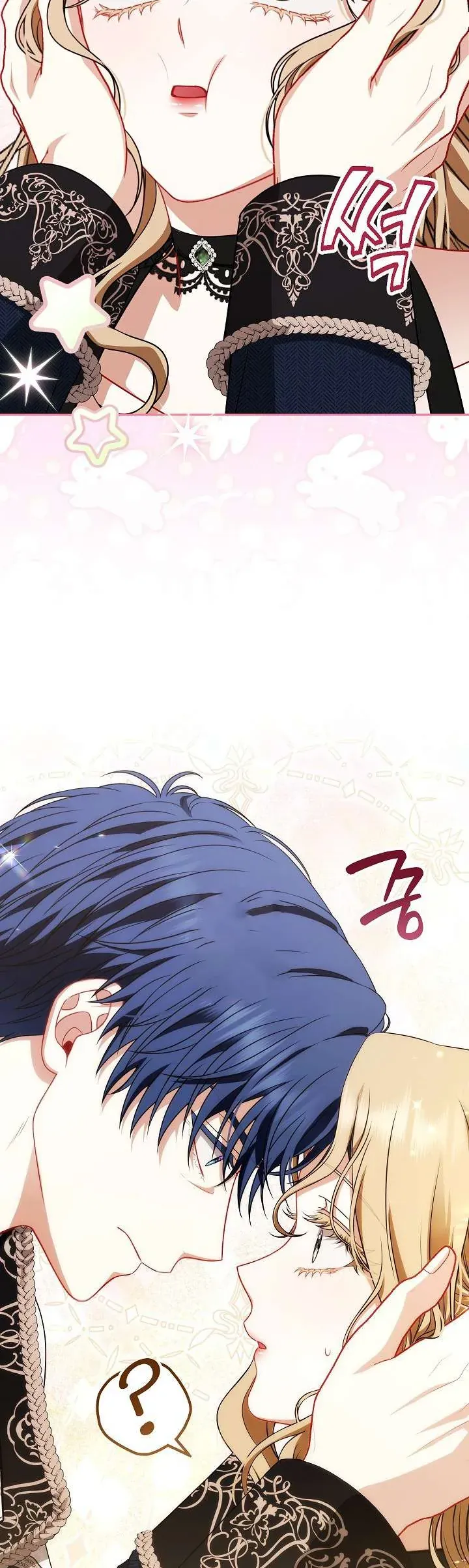 Tôi Đang Xem Một Vở Kịch Chapter 42 - 27