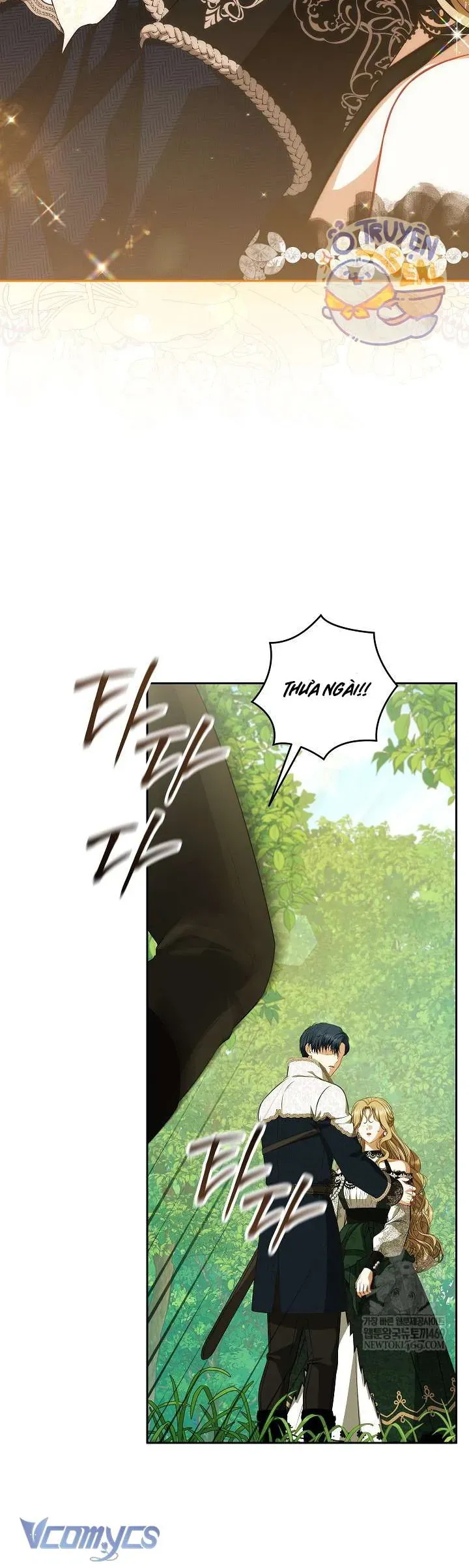 Tôi Đang Xem Một Vở Kịch Chapter 42 - 28