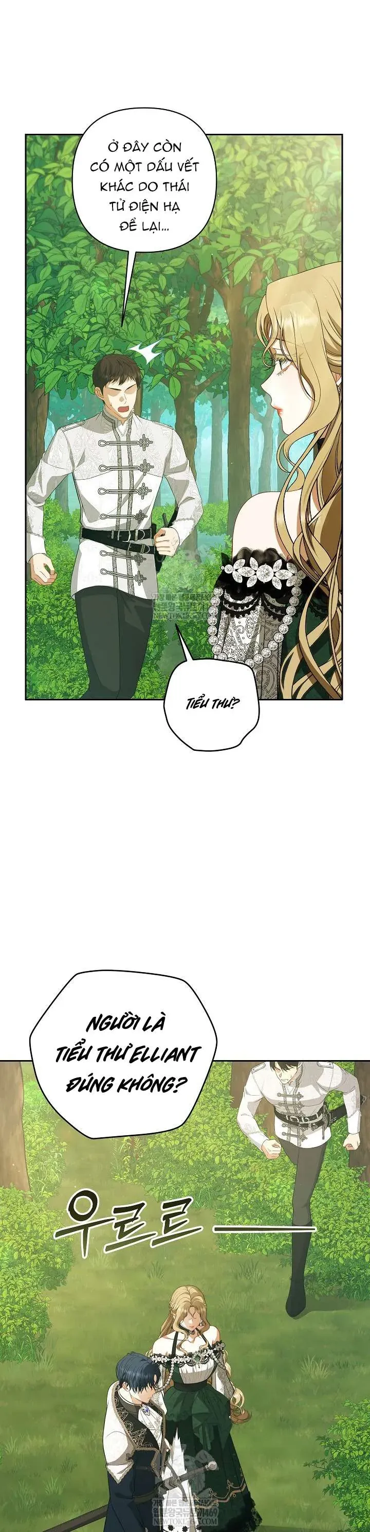 Tôi Đang Xem Một Vở Kịch Chapter 42 - 29