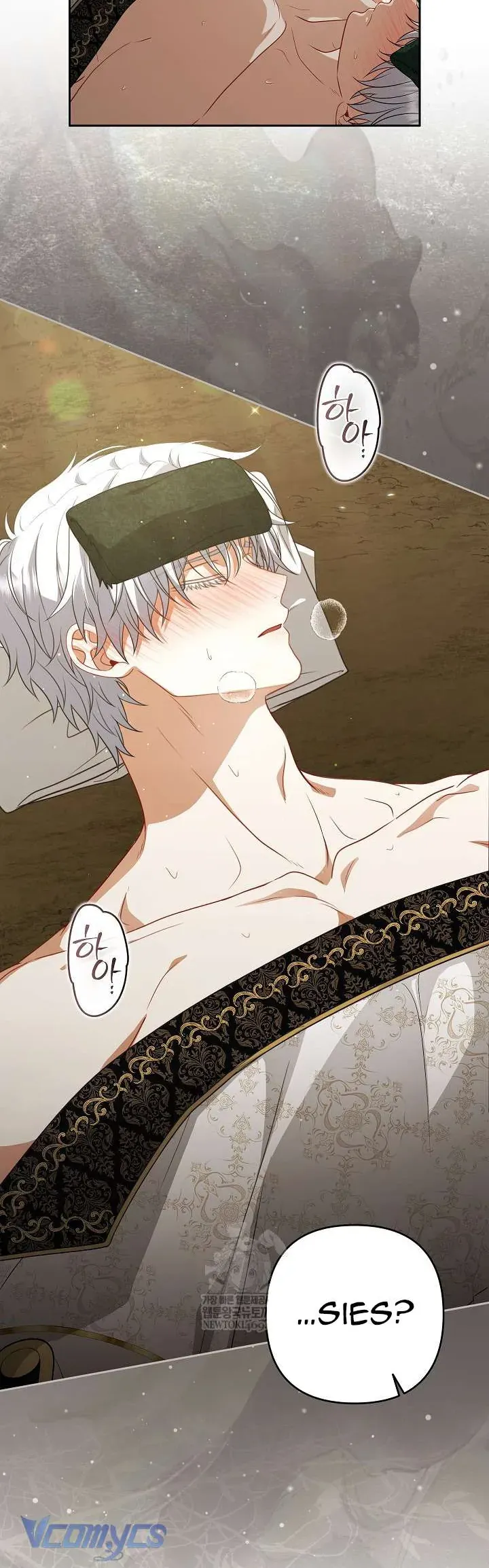 Tôi Đang Xem Một Vở Kịch Chapter 42 - 4