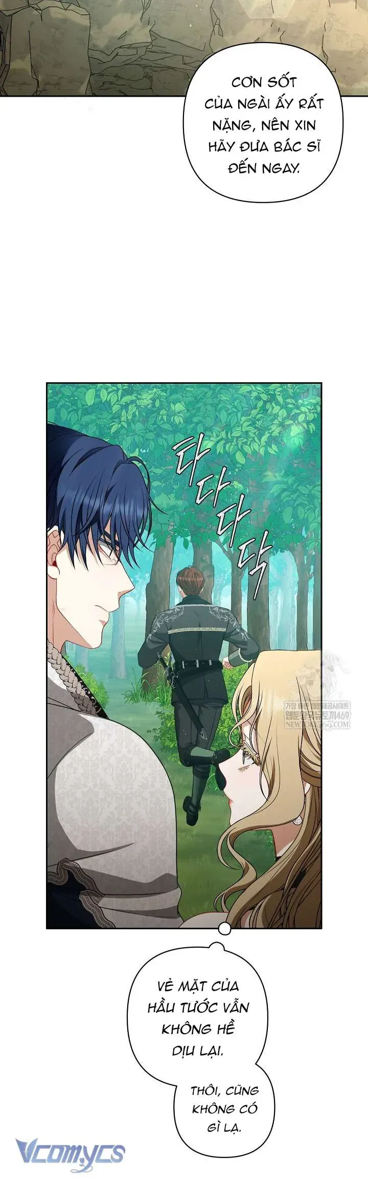 Tôi Đang Xem Một Vở Kịch Chapter 42 - 37