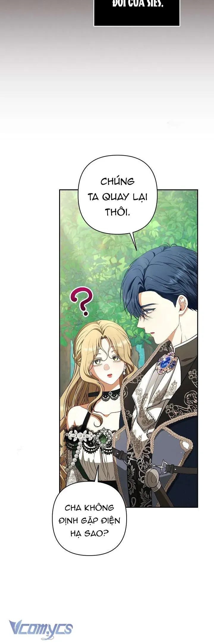 Tôi Đang Xem Một Vở Kịch Chapter 42 - 40
