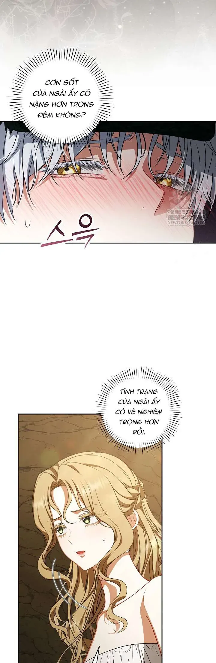 Tôi Đang Xem Một Vở Kịch Chapter 42 - 5