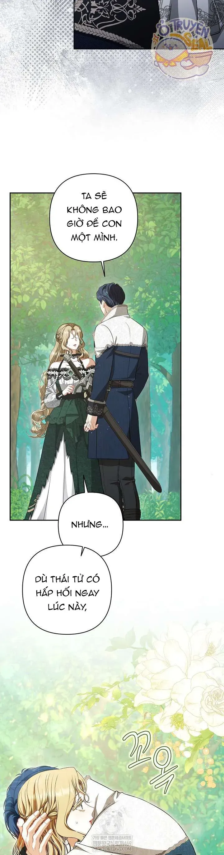 Tôi Đang Xem Một Vở Kịch Chapter 42 - 42