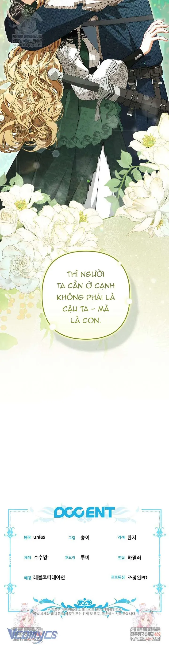 Tôi Đang Xem Một Vở Kịch Chapter 42 - 43