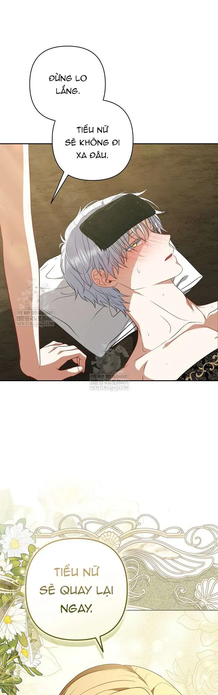 Tôi Đang Xem Một Vở Kịch Chapter 42 - 8