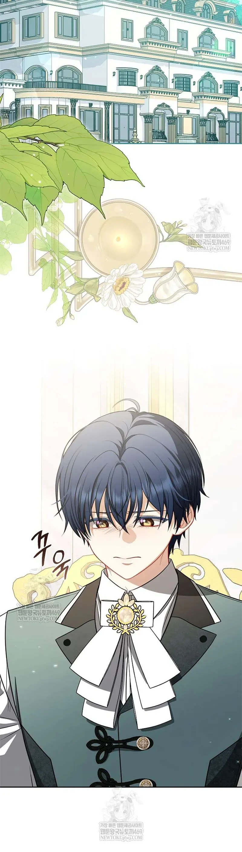 Tôi Đang Xem Một Vở Kịch Chapter 43 - 11