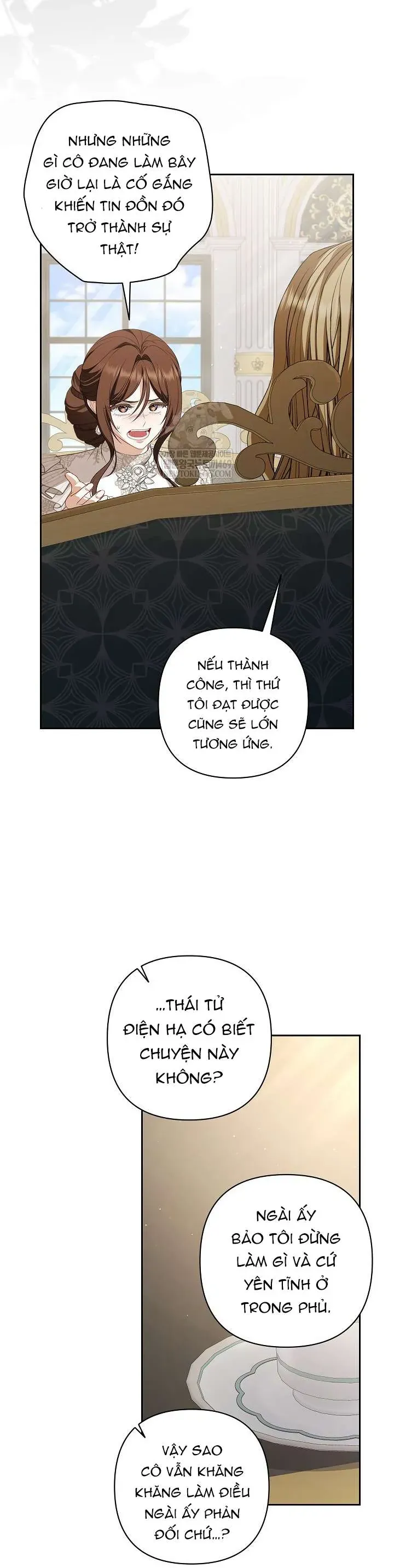 Tôi Đang Xem Một Vở Kịch Chapter 44 - 14