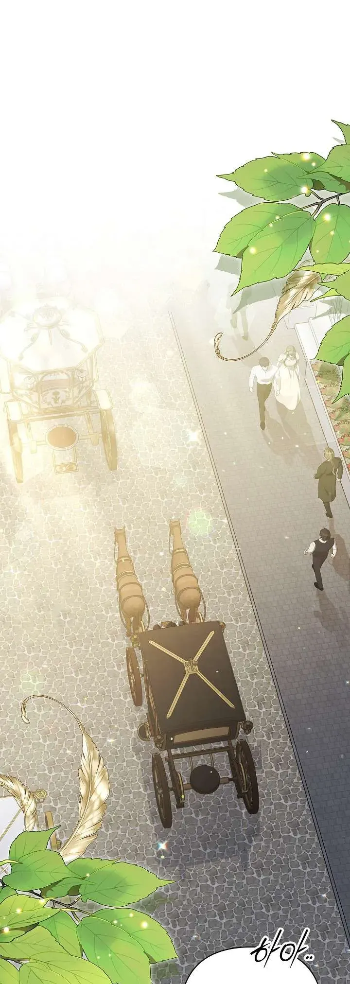 Tôi Đang Xem Một Vở Kịch Chapter 45 - 2