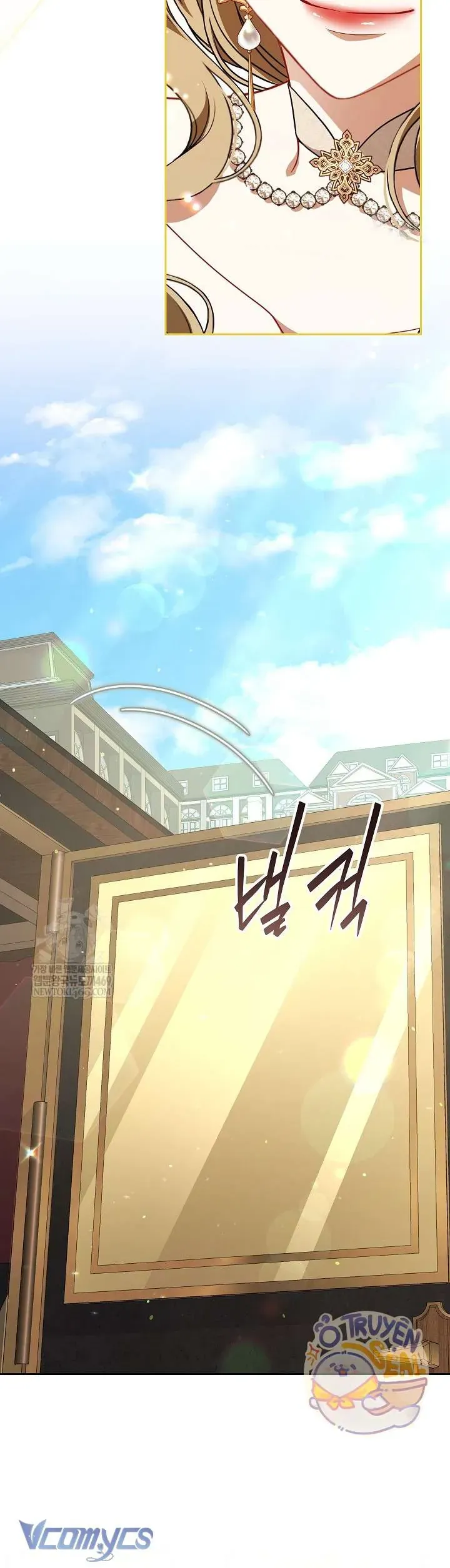 Tôi Đang Xem Một Vở Kịch Chapter 45 - 15