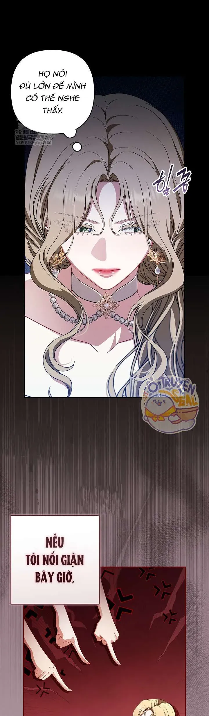 Tôi Đang Xem Một Vở Kịch Chapter 45 - 19