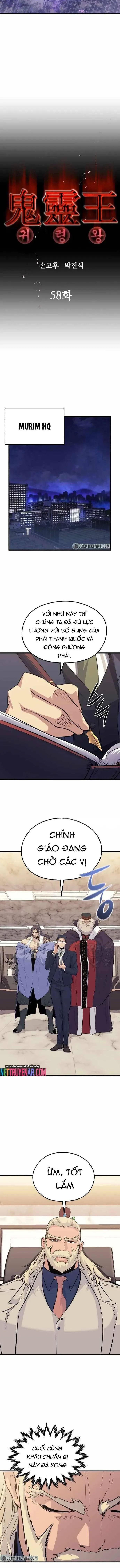 Ma Linh Vương Chapter 58 - 3