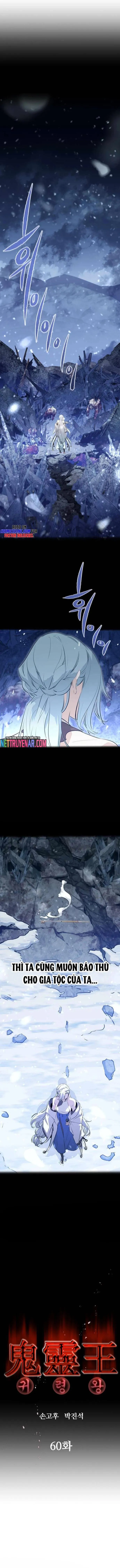 Ma Linh Vương Chapter 60 - 2