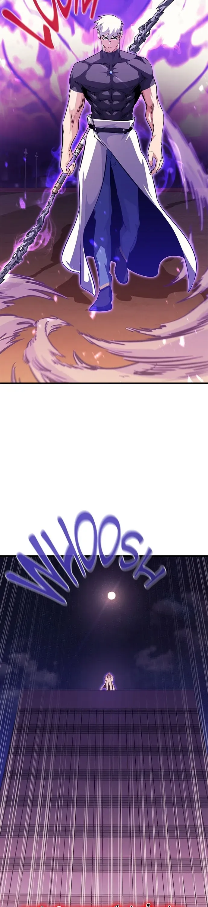 Ma Linh Vương Chapter 72 - 51