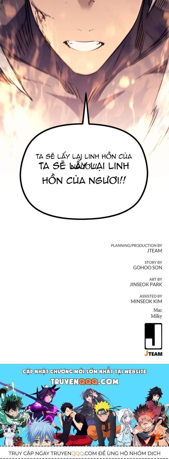 Ma Linh Vương Chapter 79 - 17