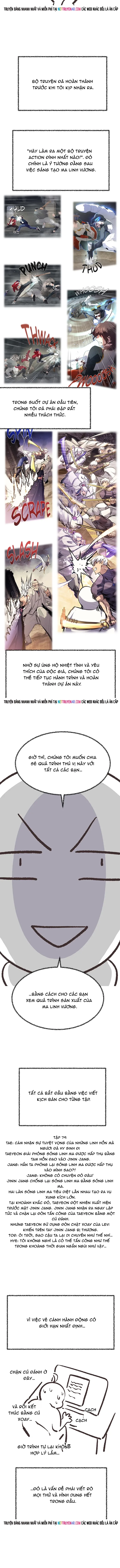 Ma Linh Vương Chapter 84 - 2