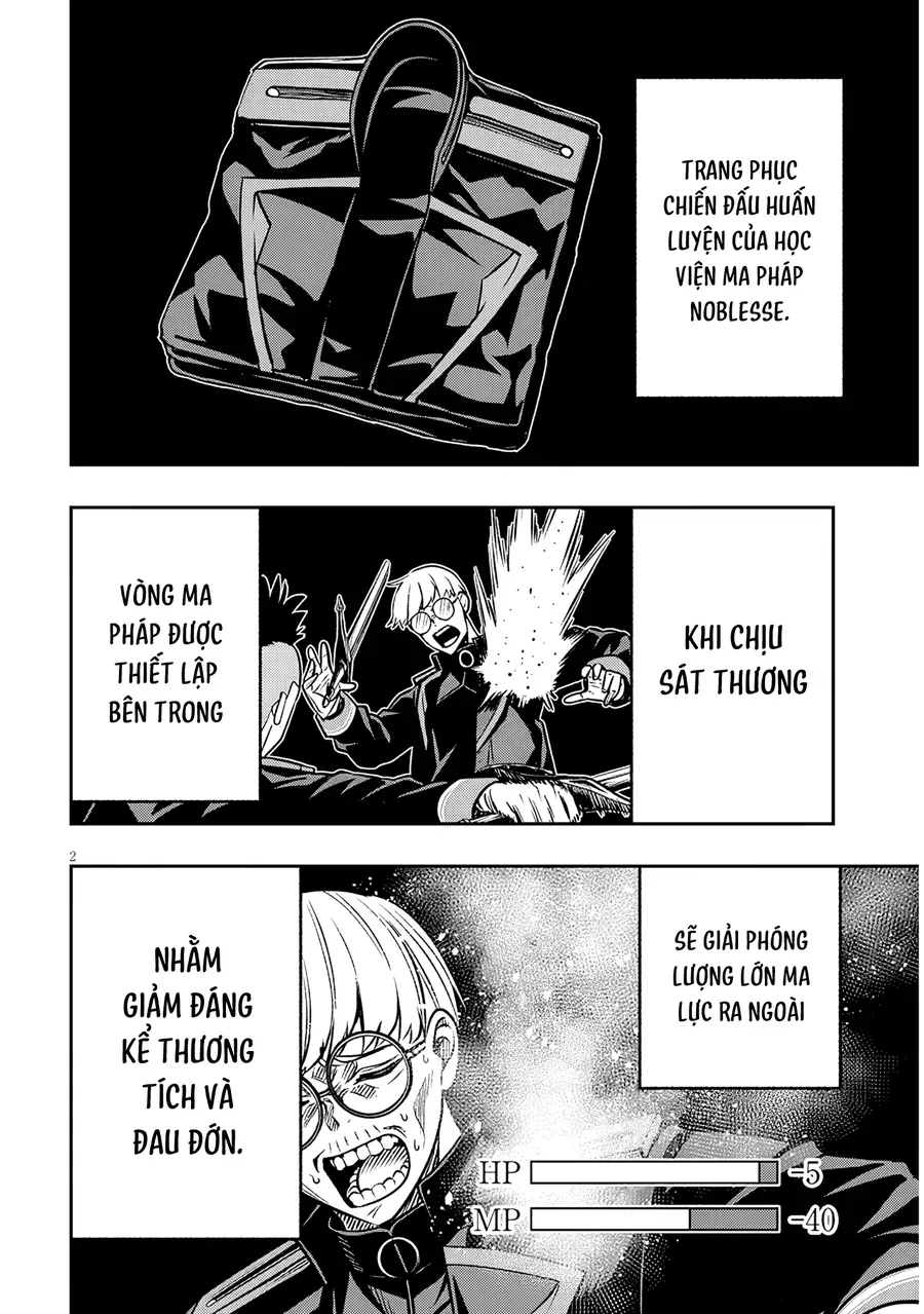 Chuyển Sinh Thành Quý Tộc Phản Diện Và Lười Biếng, Tôi Trở Thành Kẻ Mạnh Nhất Học Viện Chapter 18 - 2