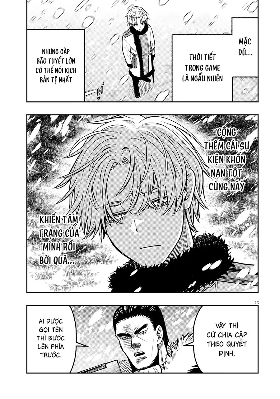 Chuyển Sinh Thành Quý Tộc Phản Diện Và Lười Biếng, Tôi Trở Thành Kẻ Mạnh Nhất Học Viện Chapter 18 - 13