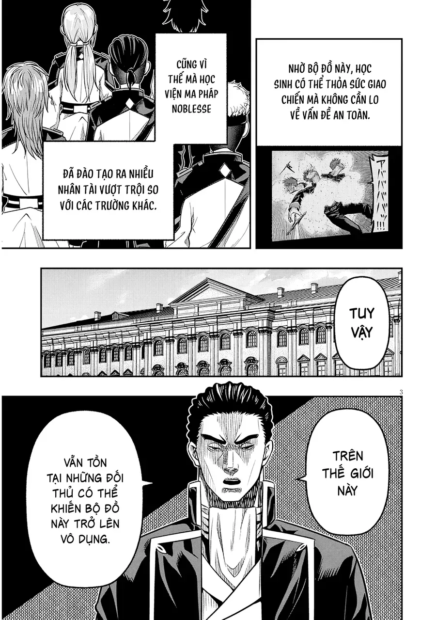 Chuyển Sinh Thành Quý Tộc Phản Diện Và Lười Biếng, Tôi Trở Thành Kẻ Mạnh Nhất Học Viện Chapter 18 - 3