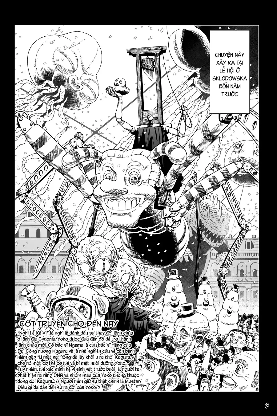 Thiên Thần Chiến Binh Alita: Biên Niên Sử Sao Hoả Chapter 30.2 - 3