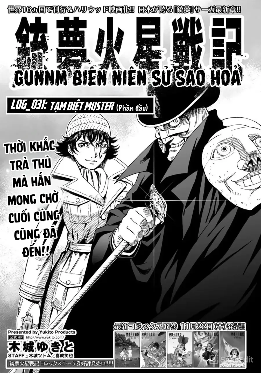 Thiên Thần Chiến Binh Alita: Biên Niên Sử Sao Hoả Chapter 31.1 - 2