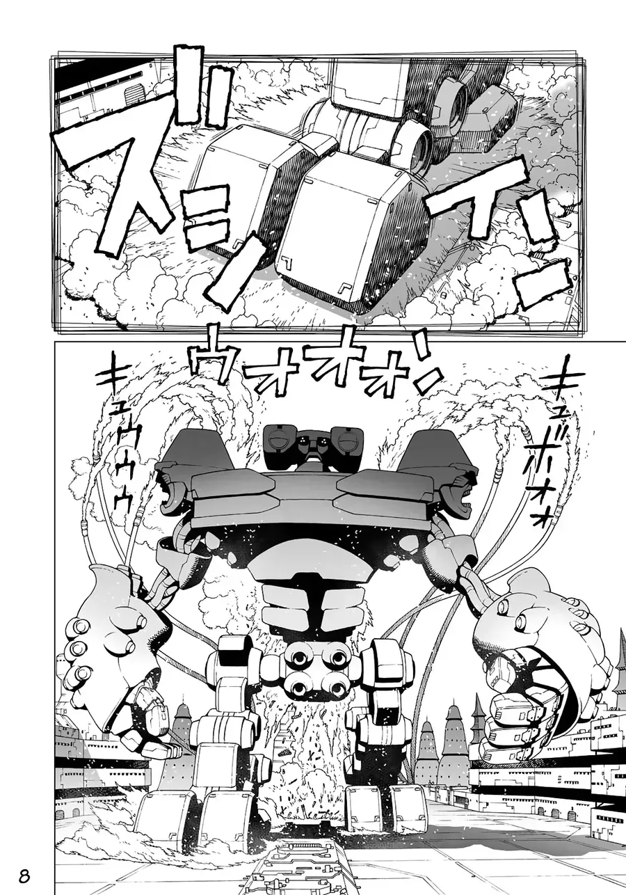 Thiên Thần Chiến Binh Alita: Biên Niên Sử Sao Hoả Chapter 31.1 - 9