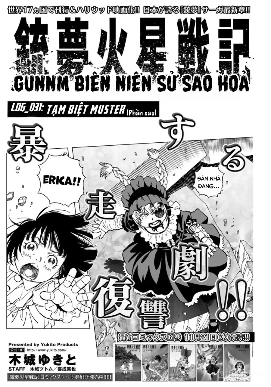 Thiên Thần Chiến Binh Alita: Biên Niên Sử Sao Hoả Chapter 31.2 - 2