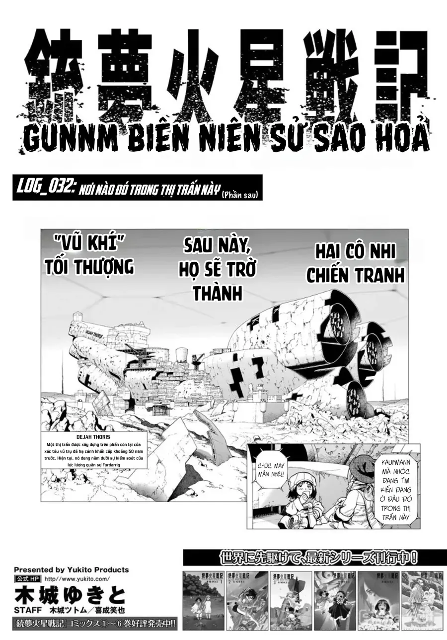 Thiên Thần Chiến Binh Alita: Biên Niên Sử Sao Hoả Chapter 32.2 - 2
