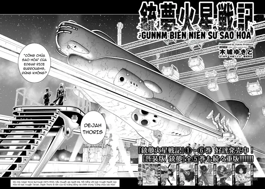 Thiên Thần Chiến Binh Alita: Biên Niên Sử Sao Hoả Chapter 33.1 - 3