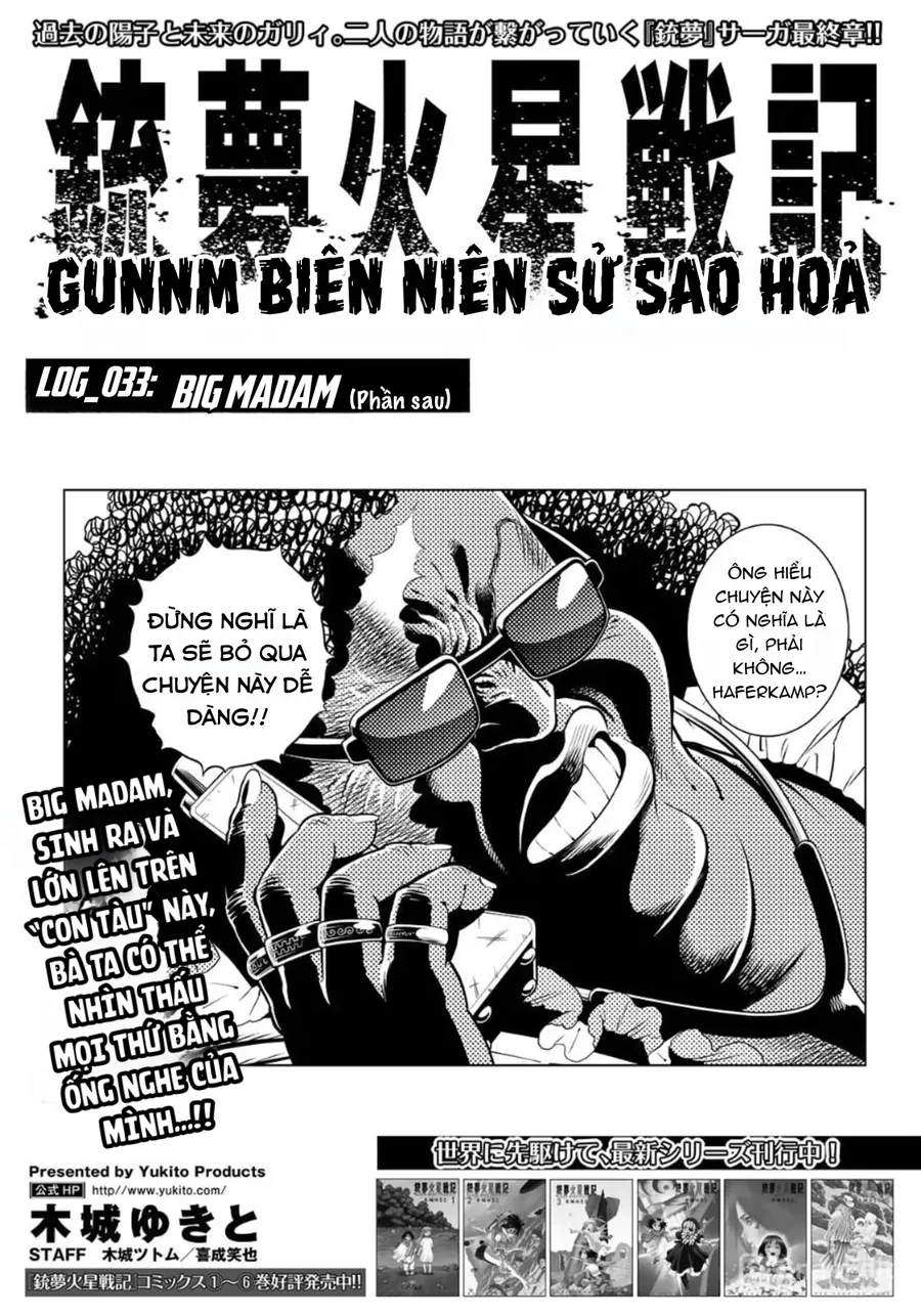 Thiên Thần Chiến Binh Alita: Biên Niên Sử Sao Hoả Chapter 33.2 - 2