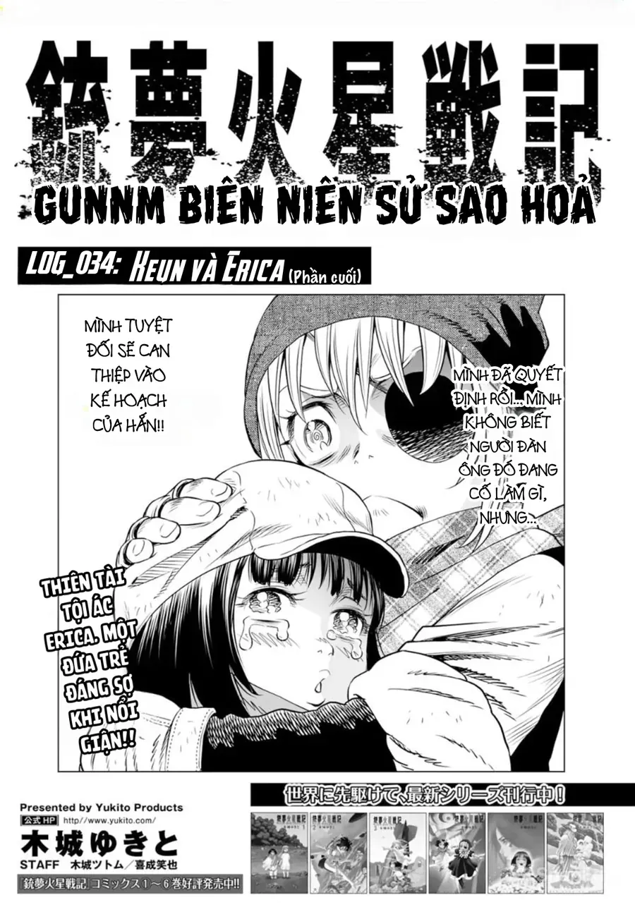 Thiên Thần Chiến Binh Alita: Biên Niên Sử Sao Hoả Chapter 34.3 - 2