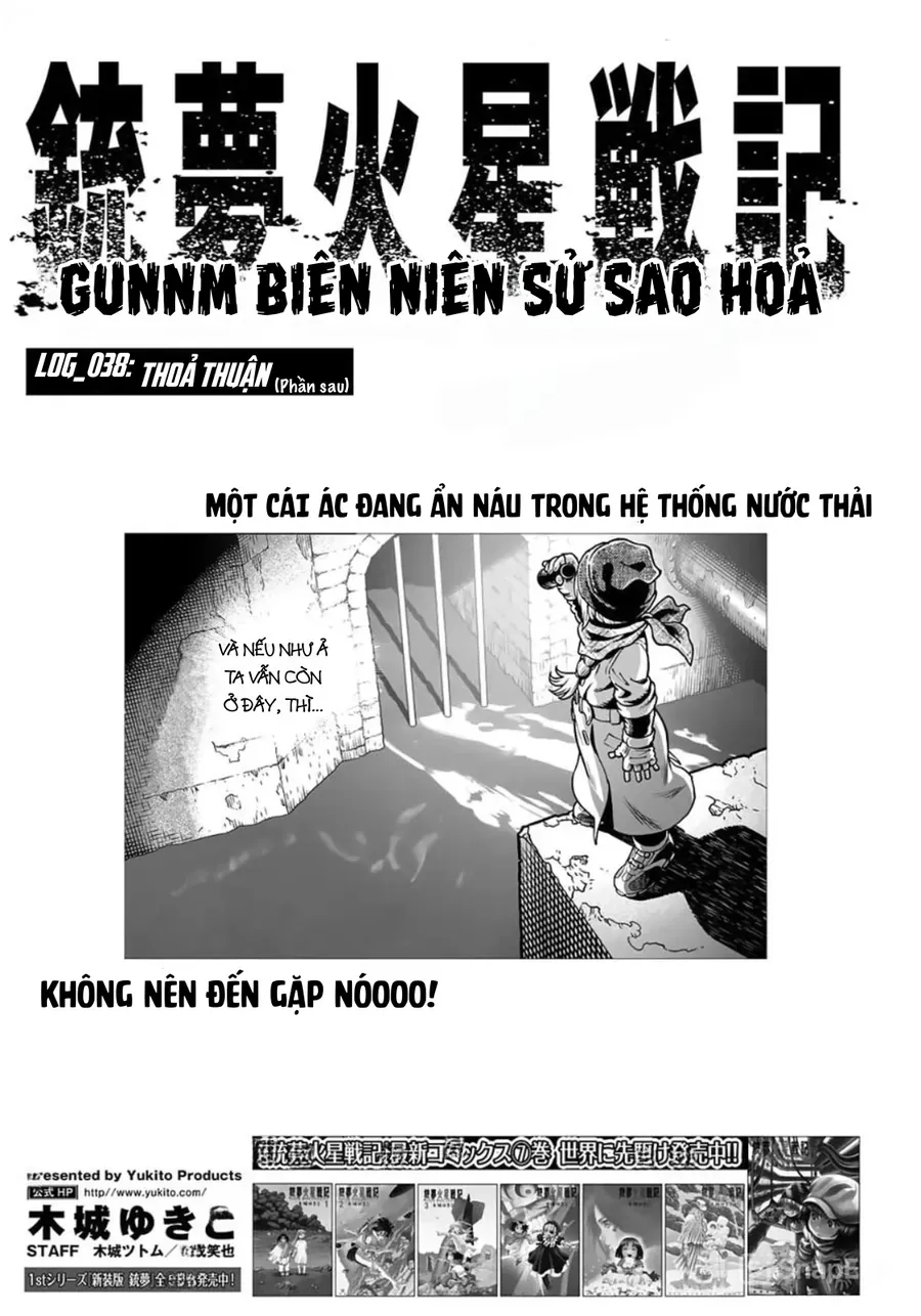 Thiên Thần Chiến Binh Alita: Biên Niên Sử Sao Hoả Chapter 38.2 - 2