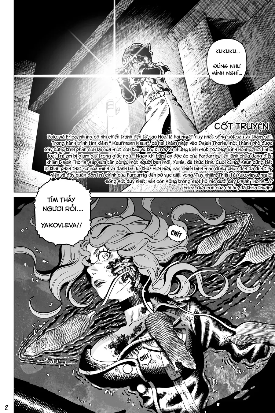 Thiên Thần Chiến Binh Alita: Biên Niên Sử Sao Hoả Chapter 38.2 - 3