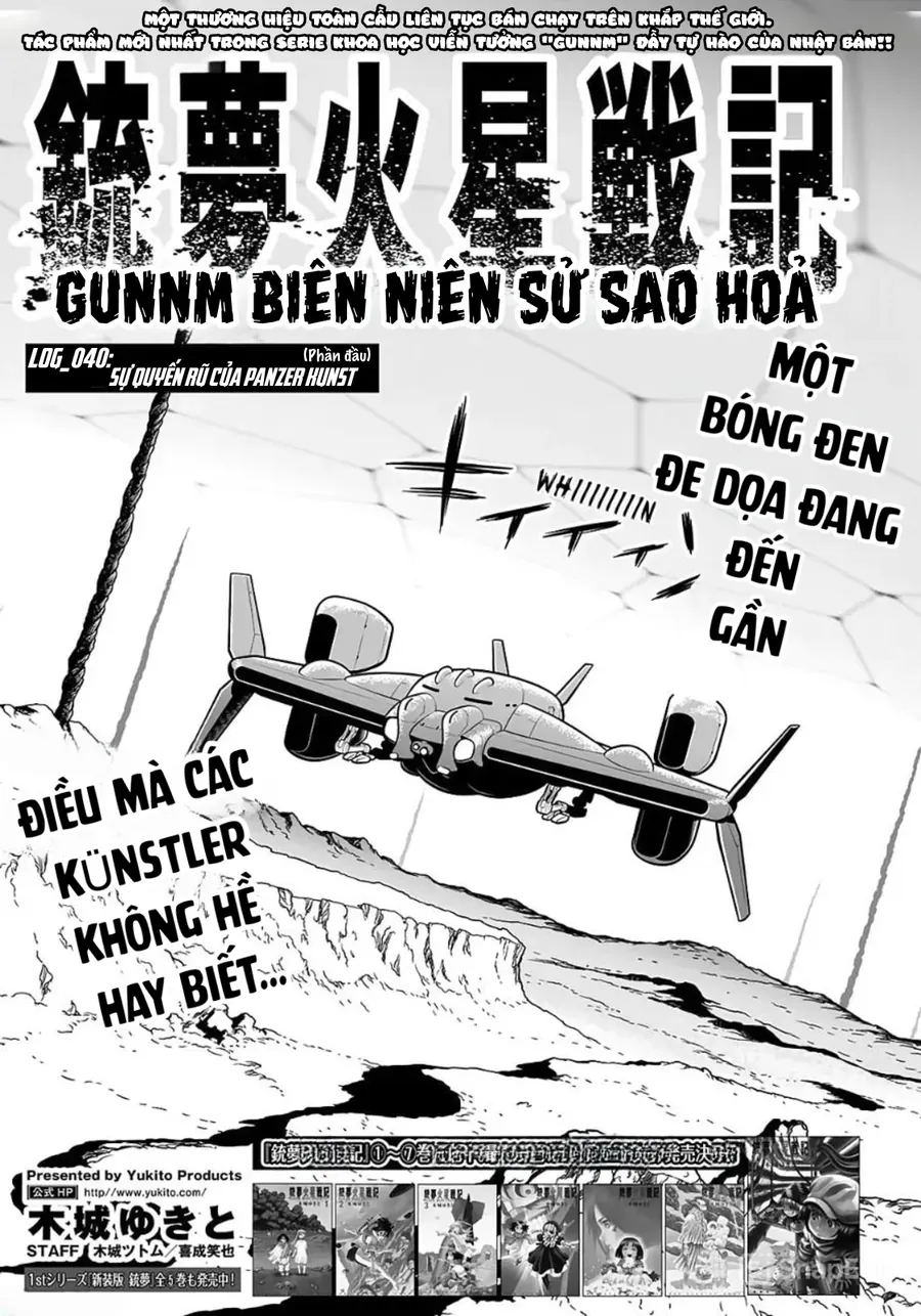 Thiên Thần Chiến Binh Alita: Biên Niên Sử Sao Hoả Chapter 40.1 - 2