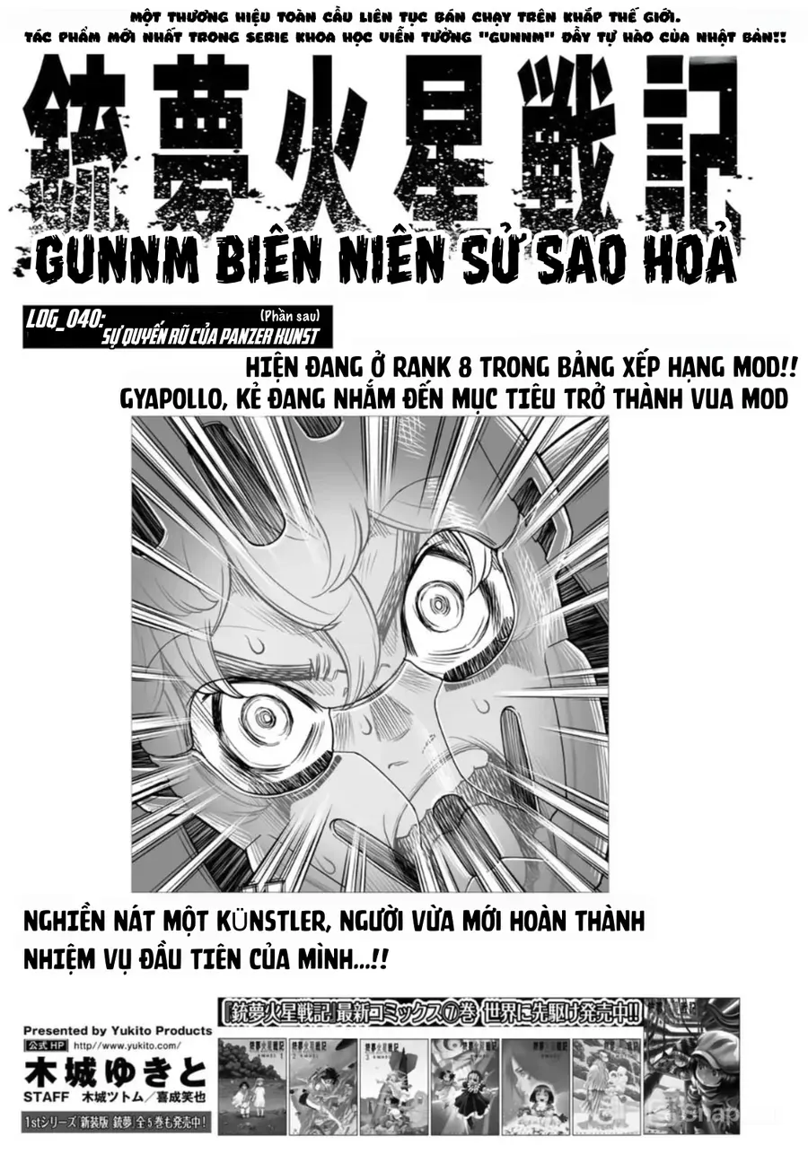 Thiên Thần Chiến Binh Alita: Biên Niên Sử Sao Hoả Chapter 40.2 - 2