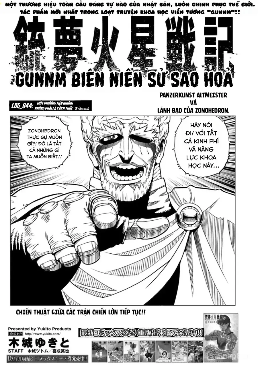 Thiên Thần Chiến Binh Alita: Biên Niên Sử Sao Hoả Chapter 44.2 - 2