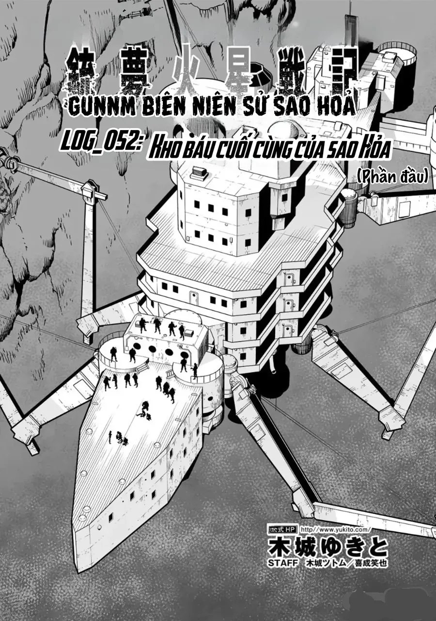 Thiên Thần Chiến Binh Alita: Biên Niên Sử Sao Hoả Chapter 52.1 - 4