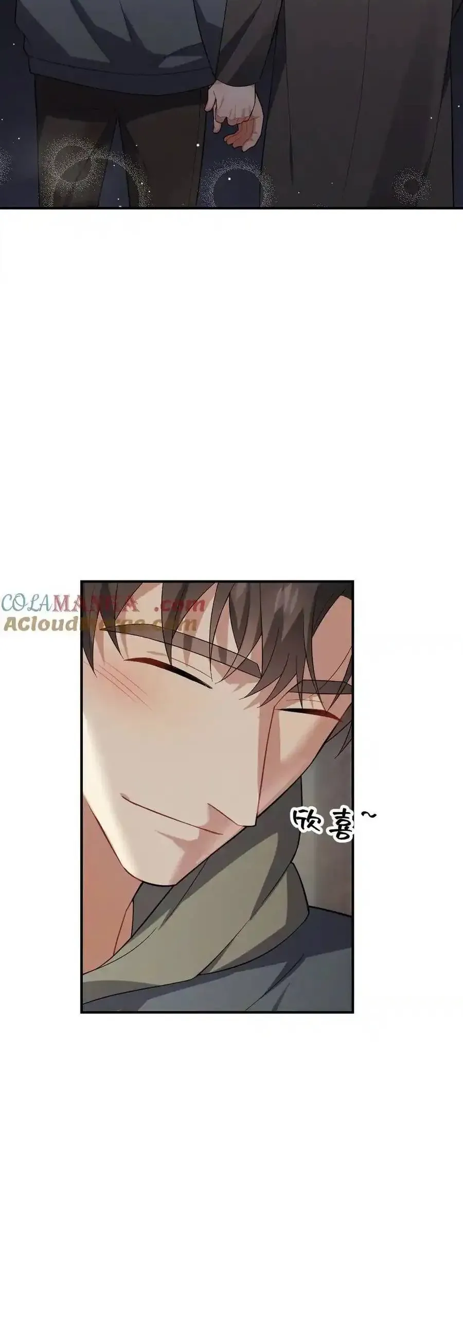 Trung Khuyển Công Lược Chapter 32 - 40