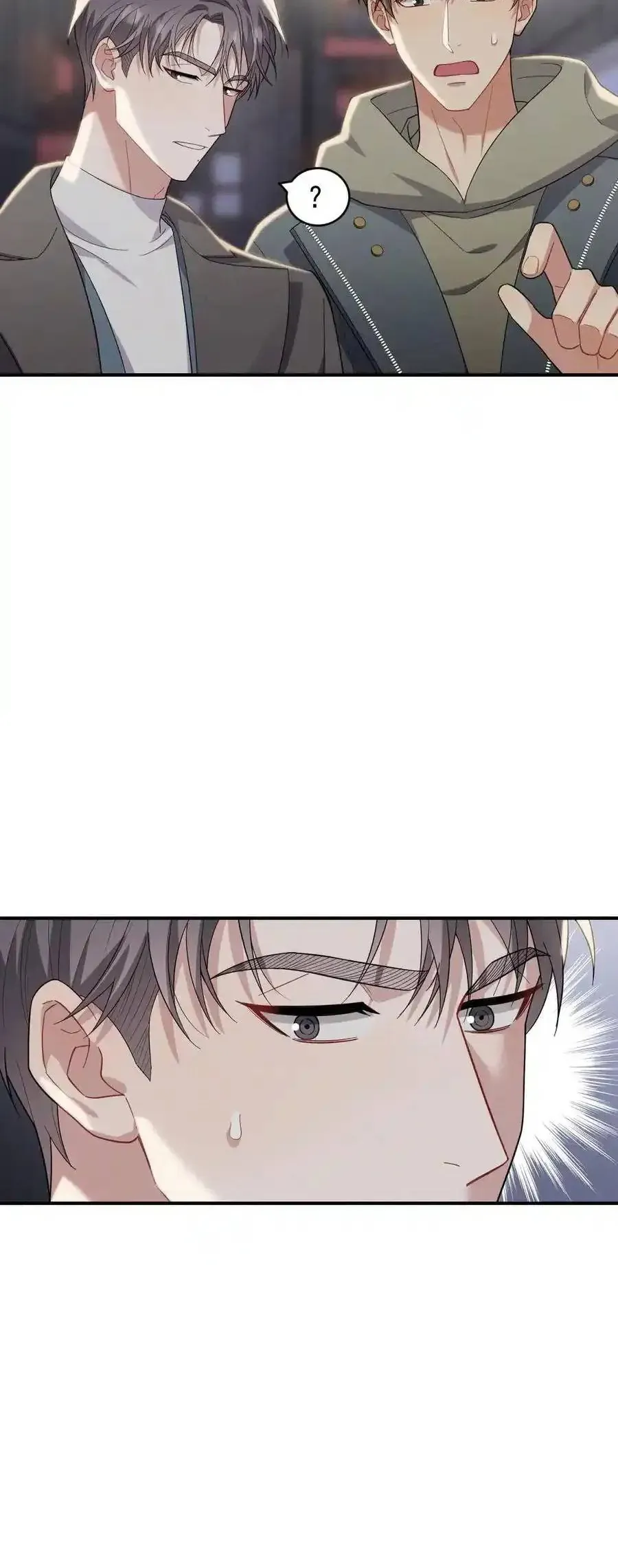 Trung Khuyển Công Lược Chapter 32 - 47