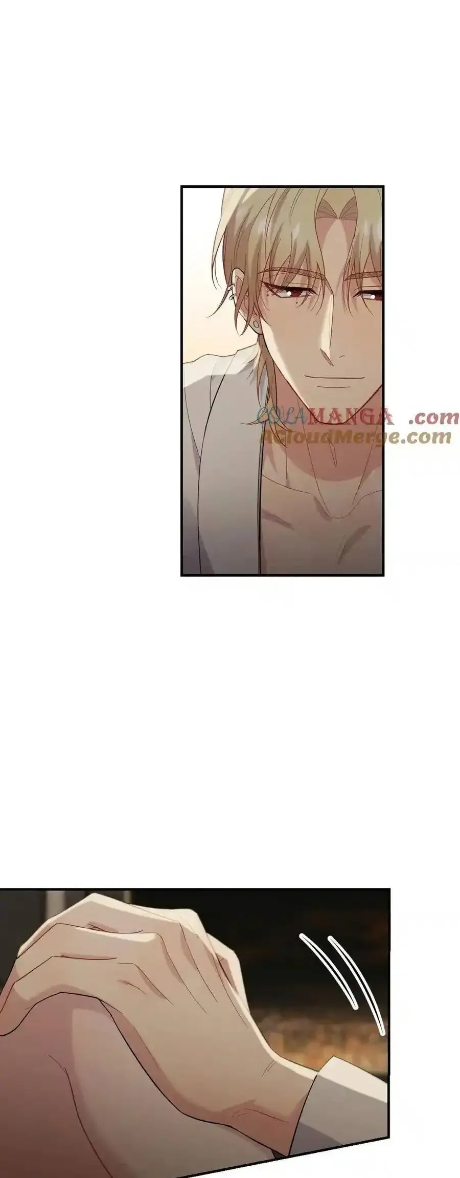 Trung Khuyển Công Lược Chapter 33 - 26