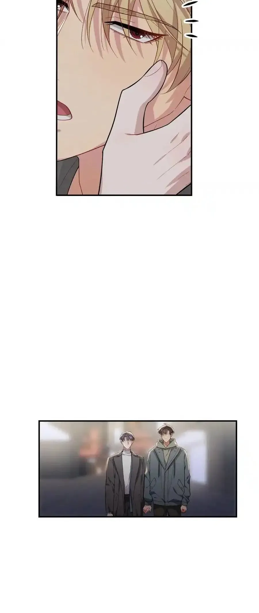 Trung Khuyển Công Lược Chapter 33 - 4