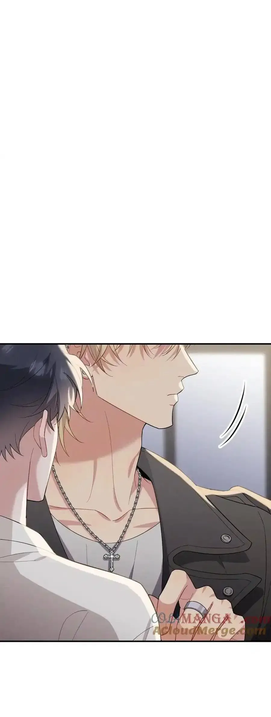 Trung Khuyển Công Lược Chapter 33 - 8