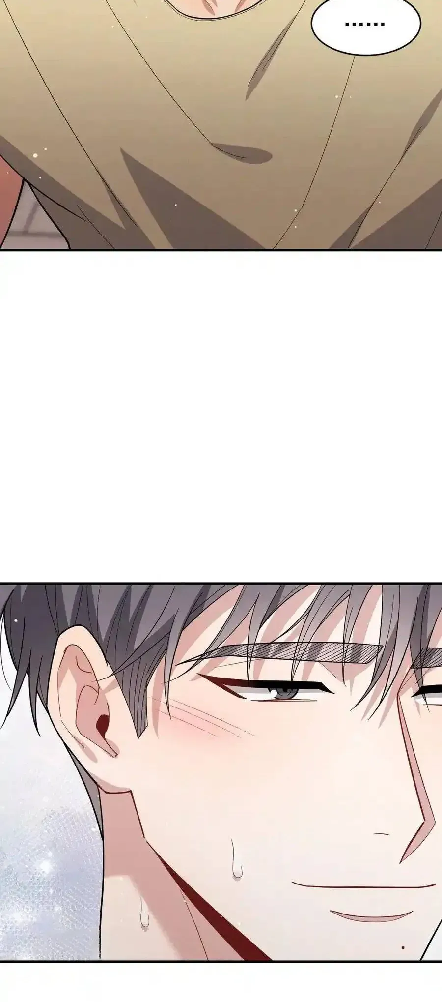 Trung Khuyển Công Lược Chapter 34 - 15