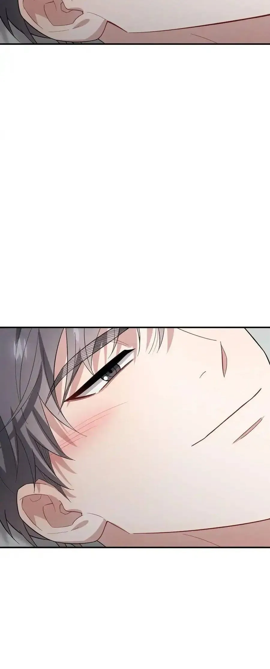 Trung Khuyển Công Lược Chapter 34 - 4