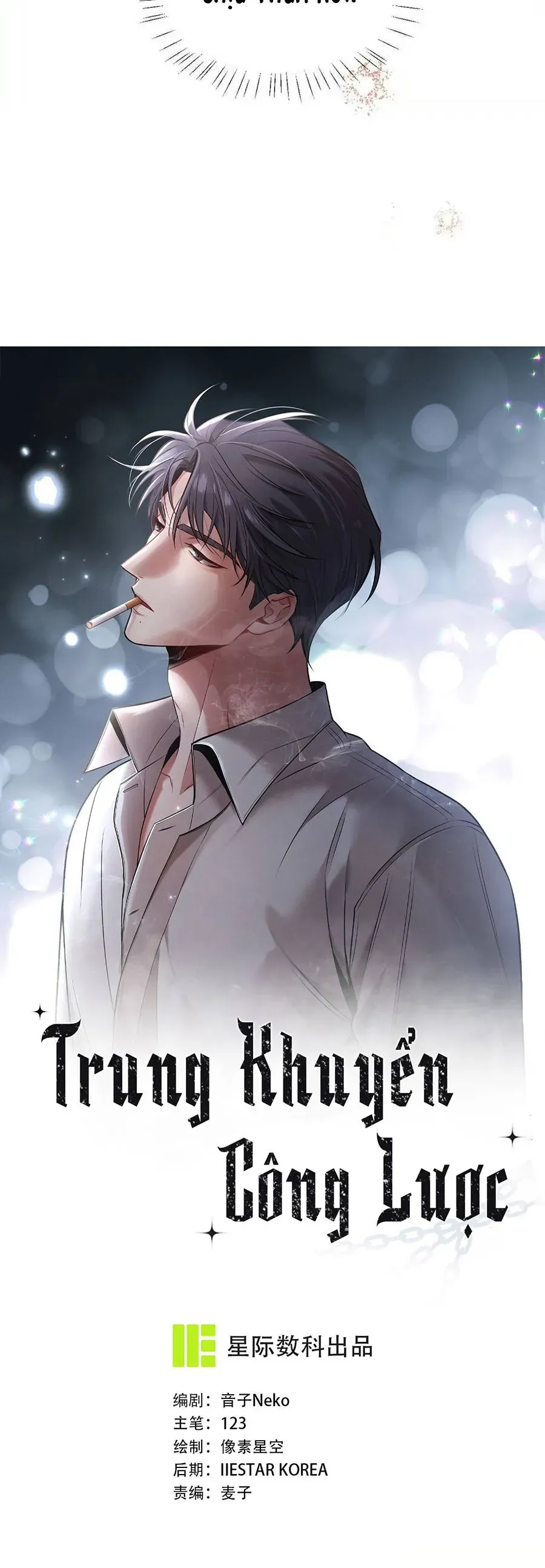 Trung Khuyển Công Lược Chapter 34 - 7