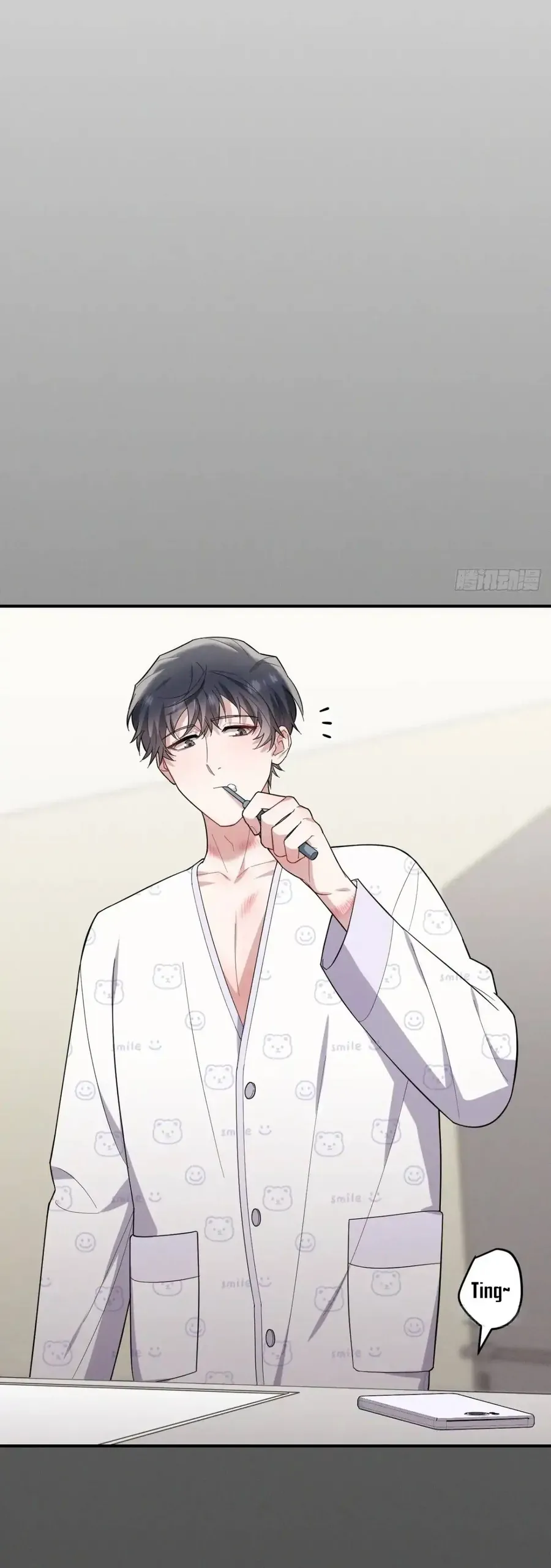 Trung Khuyển Công Lược Chapter 35 - 3